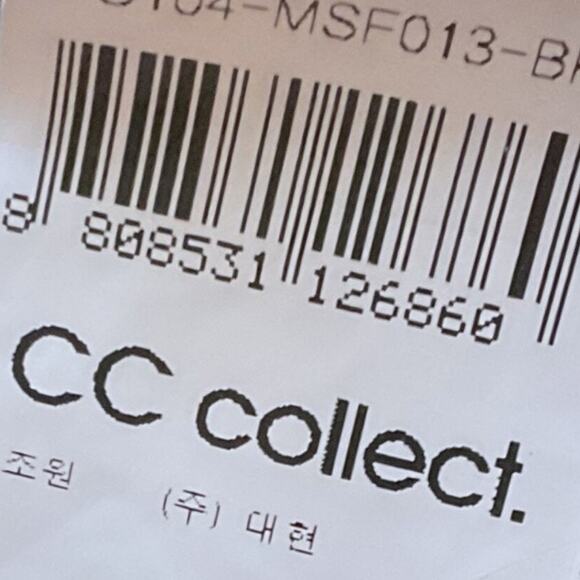 CC COLLECT Women's XS Black Boucle Wool Blazer Jacket Double Brass Buttons Chic - Picture 5 of 15